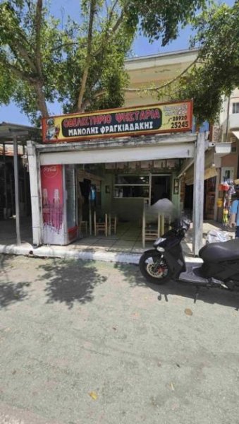 Mires Kreta, Mires Gewerbeobjekt (Café) an der Hauptstr. zu verkaufen Gewerbe kaufen